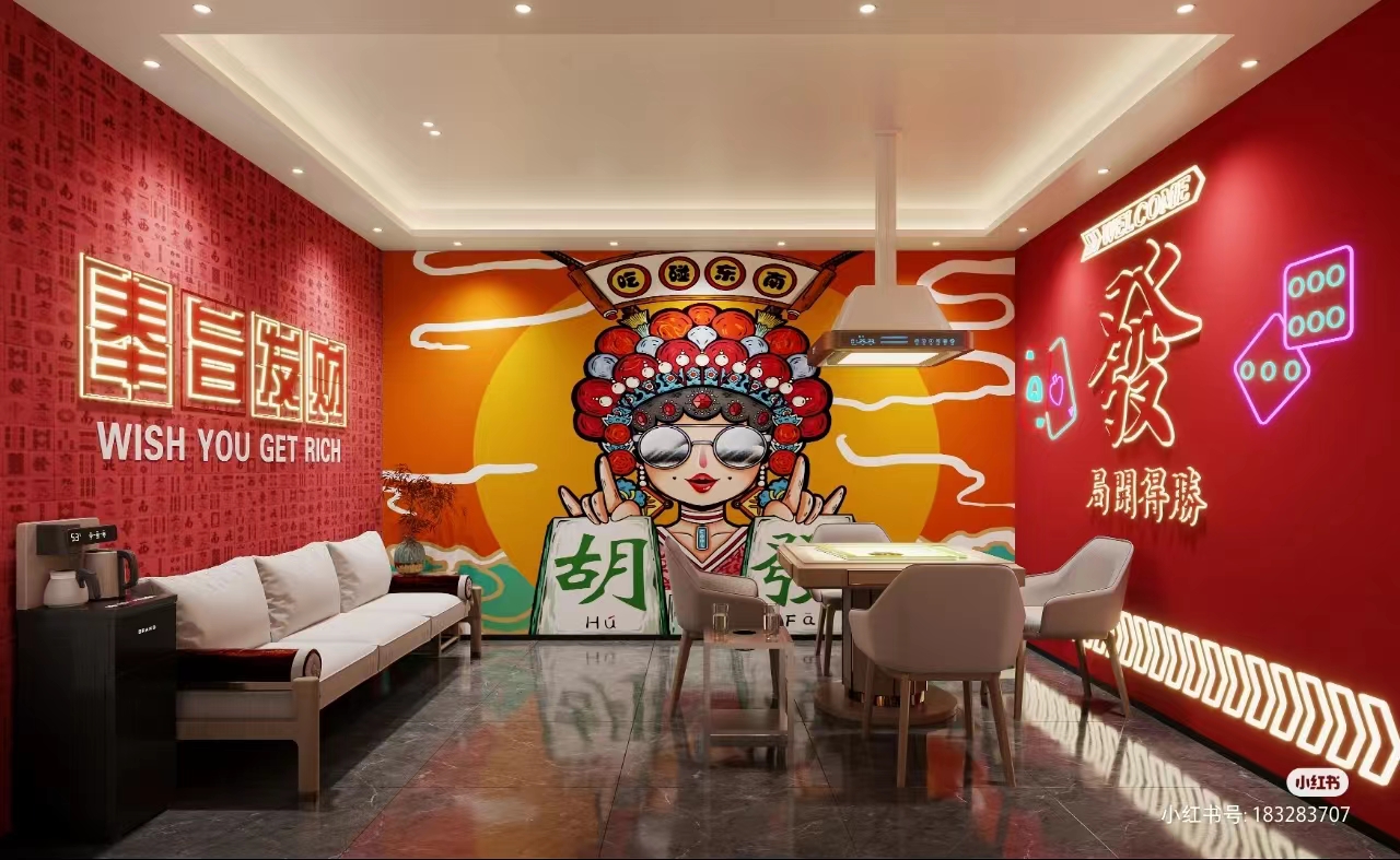 微信图片_20230901163703.jpg
